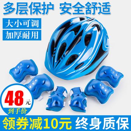 ܱ±ЯŮԼˮԳ豭Ӷ 12.80Ԫ