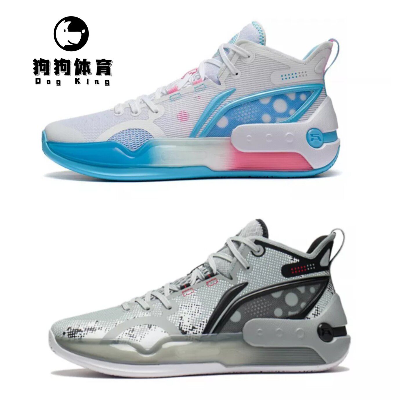 李宁驭帅16篮球鞋2022新款男鞋水泥室内缓震耐磨南海岸新品抢先