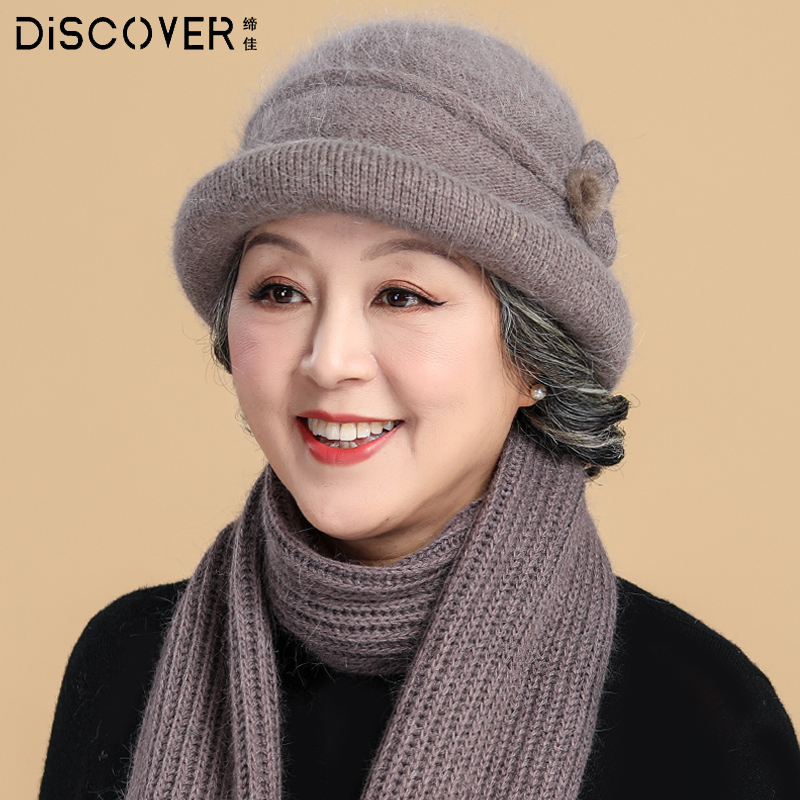 老人帽子女 奶奶冬 老年