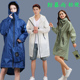 防暴雨雨衣女成人韩国时尚徒步全身旅游雨披男潮便携中学生防水