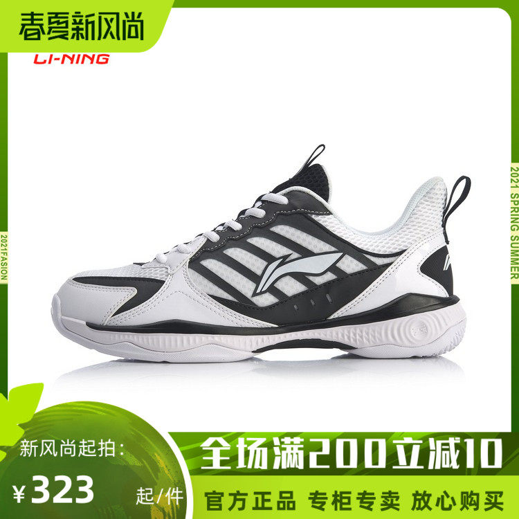 战戟2 ayaq017 ayaq014 战戟贰 战戟Ⅱ - 中羽在线