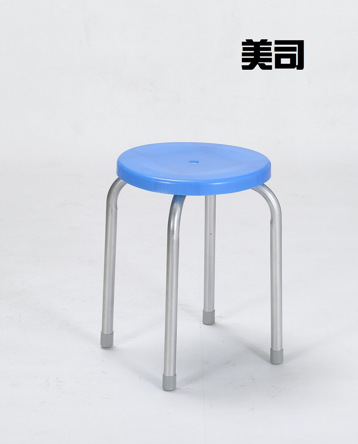 美司 简易凳子餐凳 套凳饭馆凳 家用凳便携凳会议塑料彩色圆凳
