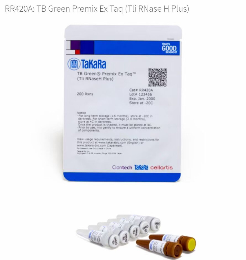 rr420atakaratbgreenpremixextaq其它