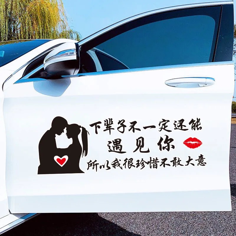 情话大全浪漫情话长句_英文情话大全浪漫情话_浪漫动人的情话