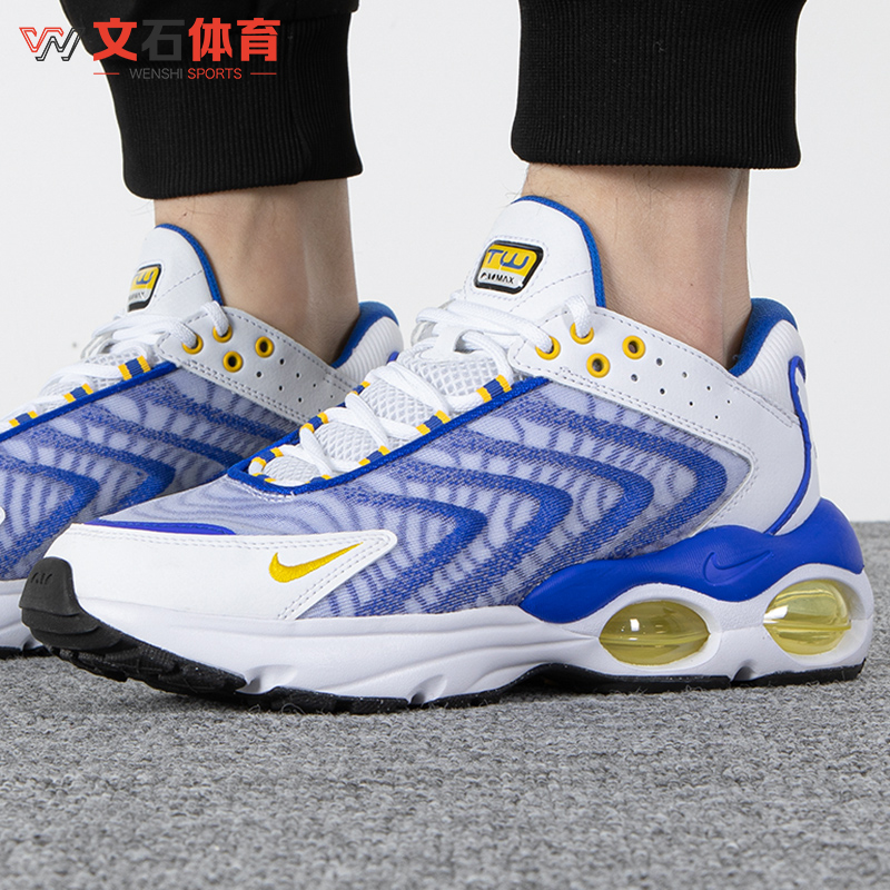 NIKE耐克男鞋AIR MAX TW低帮透气运动鞋气垫缓震跑步鞋DQ3984-100