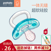 Pacifier one-piece all-silicon simulation breast milk real feeling 3-6 months old baby 1-2 years old anti-buck teeth