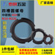 A3钢圆螺母8.8级中碳钢发黑GB812四槽锁紧止退圆形螺母M10-M220