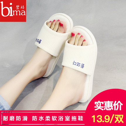 BYZ SʽͨŮصںoppor11Сvivox9Ϊ 14.90Ԫ