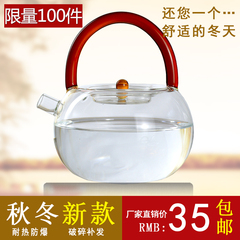 耐高温玻璃茶壶加厚耐热玻璃全透明功夫提梁沸煮茶电陶炉烧水壶