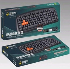 原装正品彩虹鸟KB-19防水键盘高档游戏键盘7键不冲突PS2/USB键盘