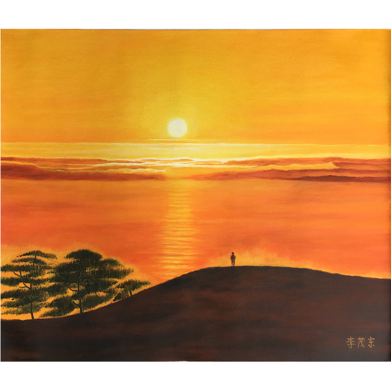 【双十二】李茂东《日出晨曦》布面油画