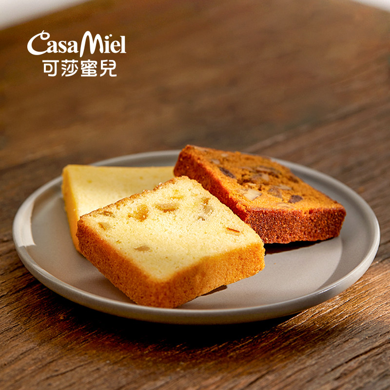 可莎蜜儿柠檬磅盒装焦糖味休闲蛋糕_可莎蜜儿食品旗舰店