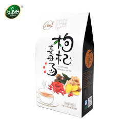 【江南好】枸杞姜母汤 速溶生姜粉 枸杞粉 冲饮固体饮料16g*8条