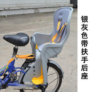 销宝骑自行车儿童座椅后置折叠车山地车公路车电动车宝宝安全后厂