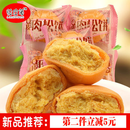 百货50条,全部都是实用的玩意儿,剁手党必备!(12.2) 淘宝优惠券