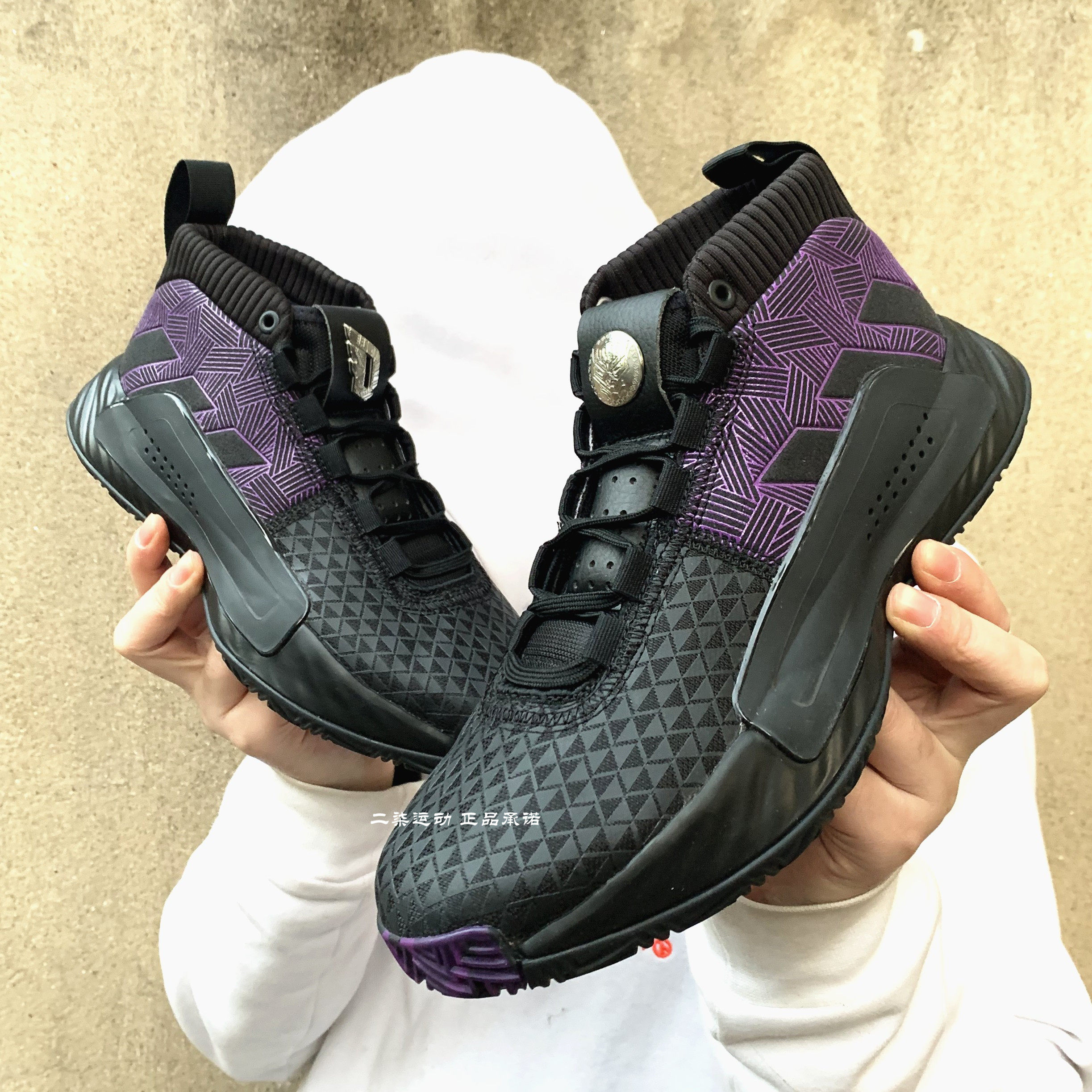 利拉德5代篮球鞋