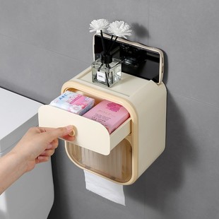 纸巾盒卫生间壁挂式多功能厕所置物架免打孔抽纸盒卷纸防水收纳盒