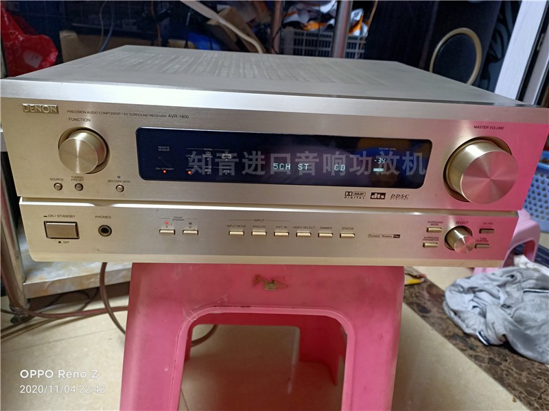 日本原装进口 天龙 AVR-1800 功放机DTS双解码 5.1声道家用大功率