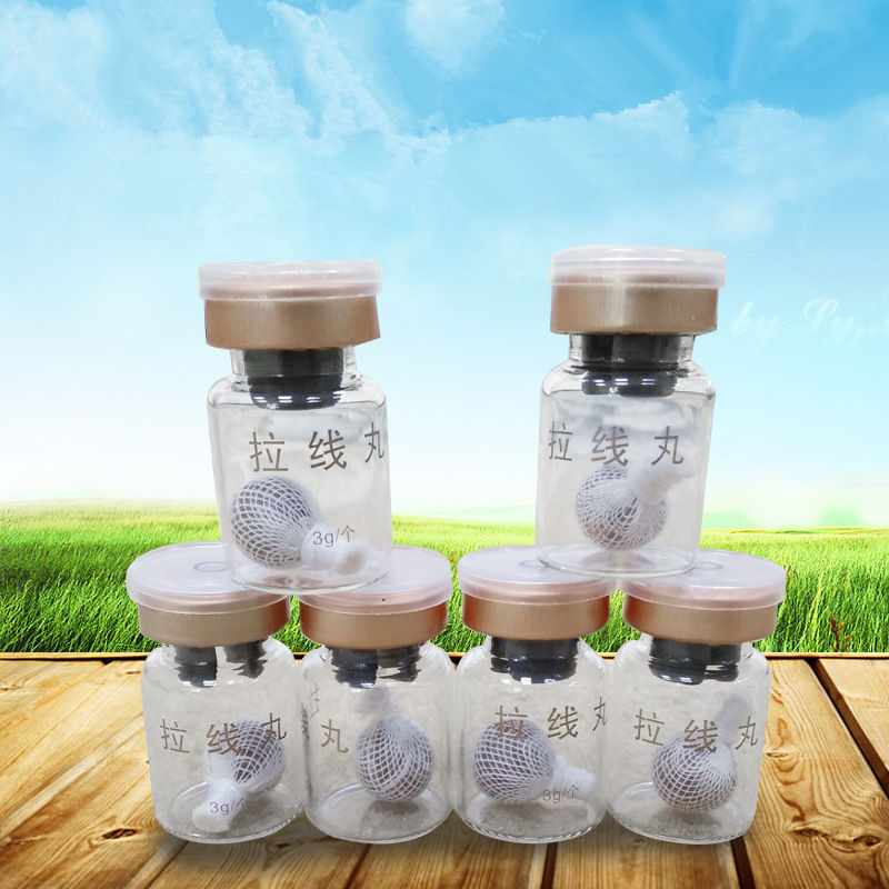 热销一粒清宫丸拉线