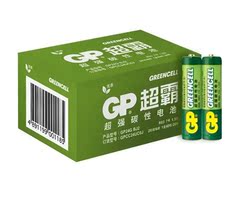 GP超霸 7号电池 AAA干电池 碳性 遥控器电池 闪光灯引闪器电池
