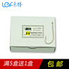 a hippocampus Long handle Fishing hook fish hook Hangnail fish hook 100 Gold box GS-1930 a hippocampus Long handle Fishing hook fish hook Hangnail fish hook 100 Gold box GS-1930