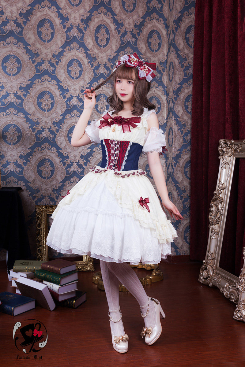 0~jsk 束腰优惠组合【定金】