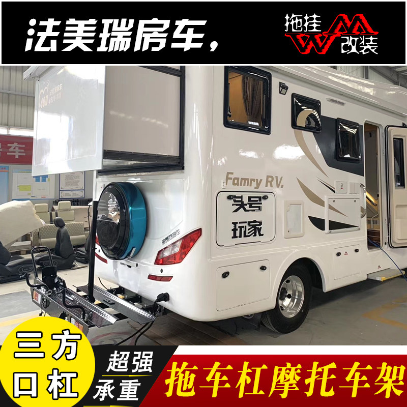 猛禽皮卡背驮房车_背托房车_皮卡背驮房车合法吗