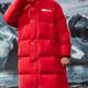 A**儿童红色羽绒服男童冬装羽绒服男孩加厚冬季抗寒外穿2024新款