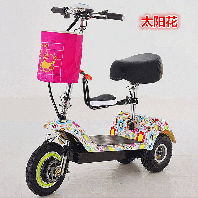 女性 迷你型_折叠型电动三轮车成人女性三轮迷你电瓶车锂电电动自行车