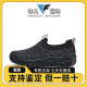 Skechers斯凯奇新款女士时尚一脚蹬简约轻盈舒适耐穿休闲鞋100693