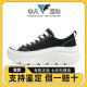 Skechers斯凯奇2024新款女士时尚经典帆布鞋简约增高休闲鞋177435