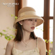 赫本风拉菲草帽法式防晒帽子女款2024新款夏季灯罩式可折叠遮阳帽