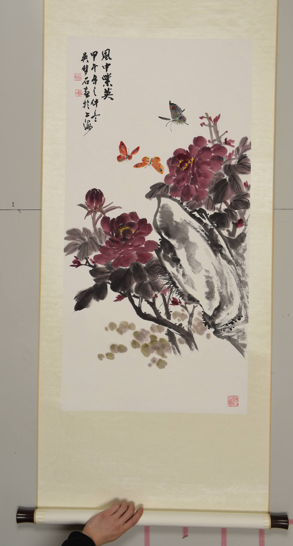 汪亚尘弟子 吴梦石作品 紫英舞蝶 1371