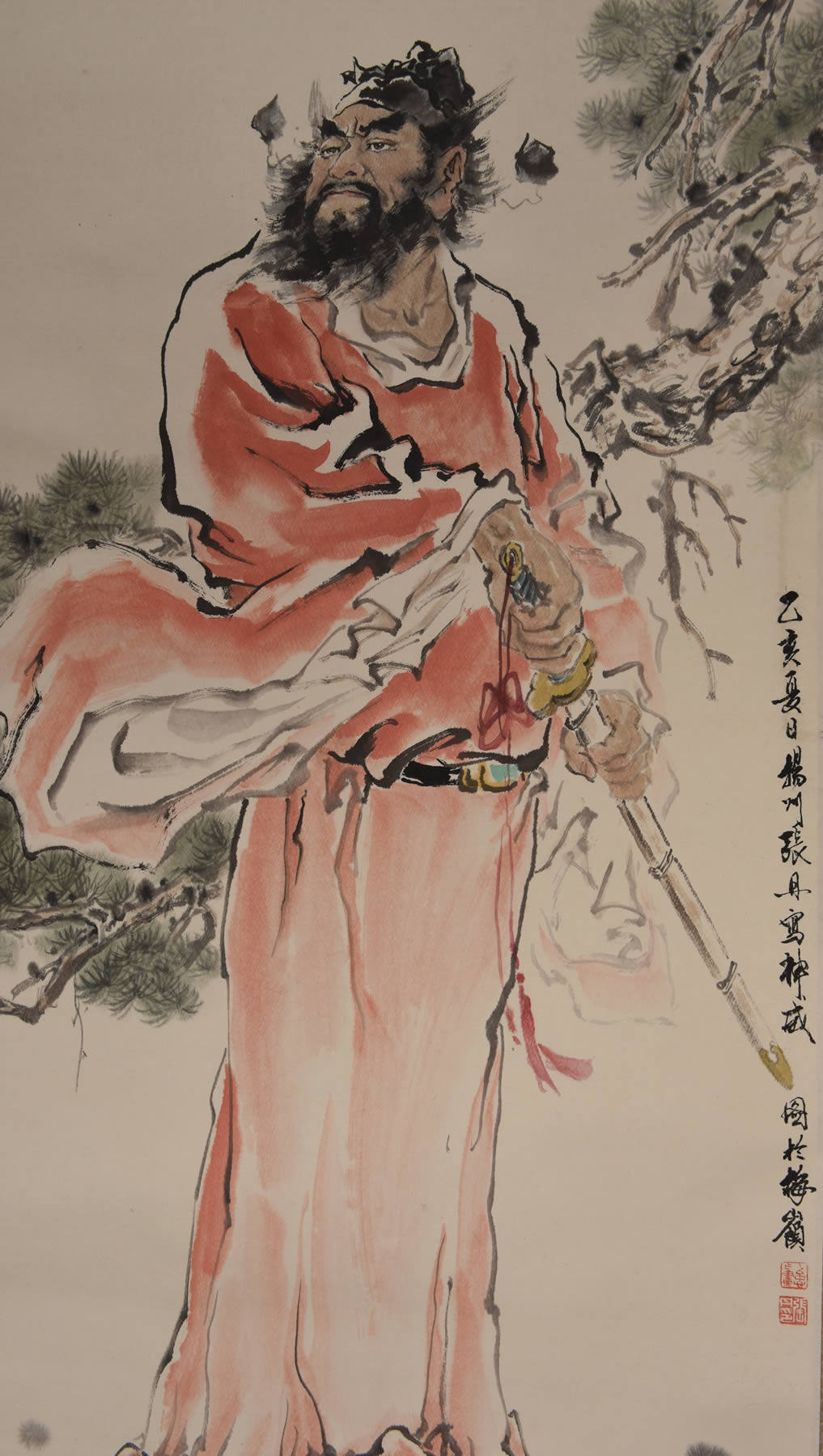 江苏省美术家协会会员 张丹作品 钟馗神威 1352