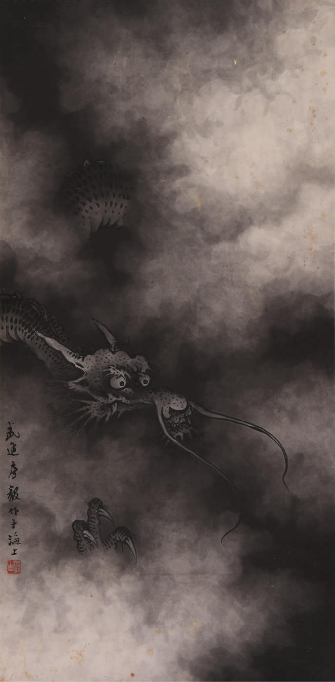 画龙高手 房毅 墨龙 22037