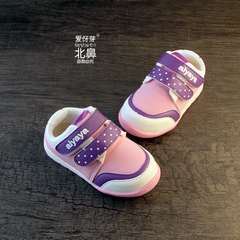秋新款宝宝单鞋女童公主鞋0-1-2-3岁软底婴幼儿机能鞋学步鞋防滑