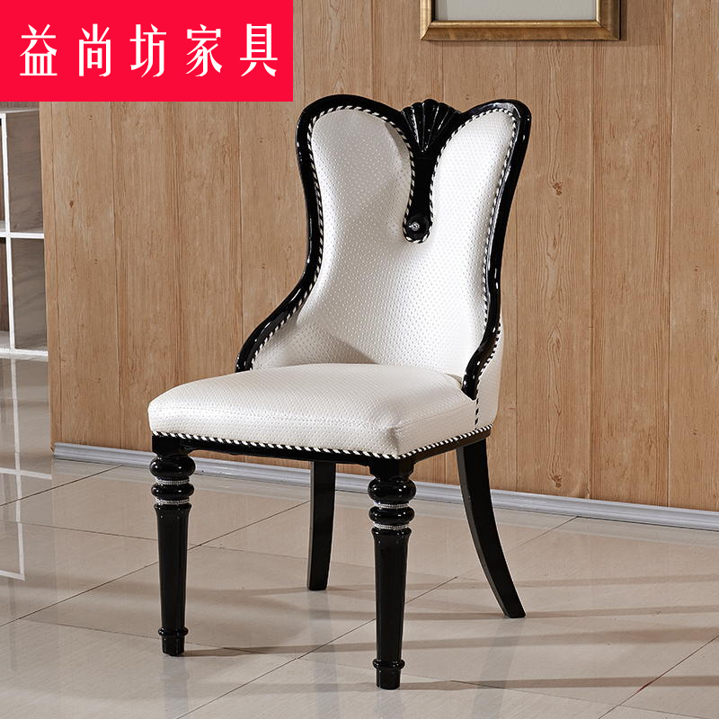 餐椅简约现代餐厅时尚软包小户型家用简易网红酒店休闲椅实木椅子