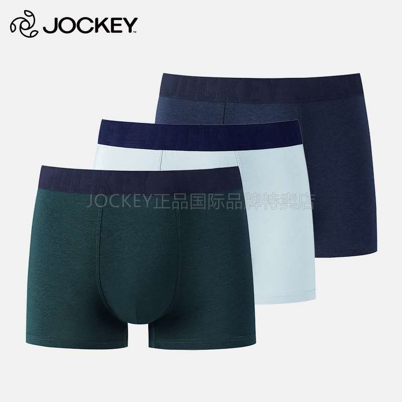 JOCKEY正品国际品牌内裤男棉质