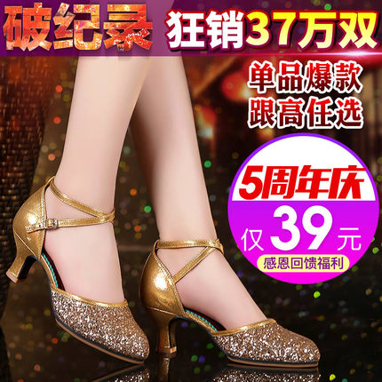 LED̽յǿֵͲ 13.90ԪƶԴЬڿ