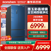 [National tide impression] Rongsheng 329L French multi-door four-door air-cooled color crystal glass inverter mother and baby first-class refrigerator