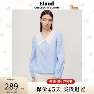 Eland衣恋长袖衬衫女娃娃领竖条纹提花甜美风上衣春夏款