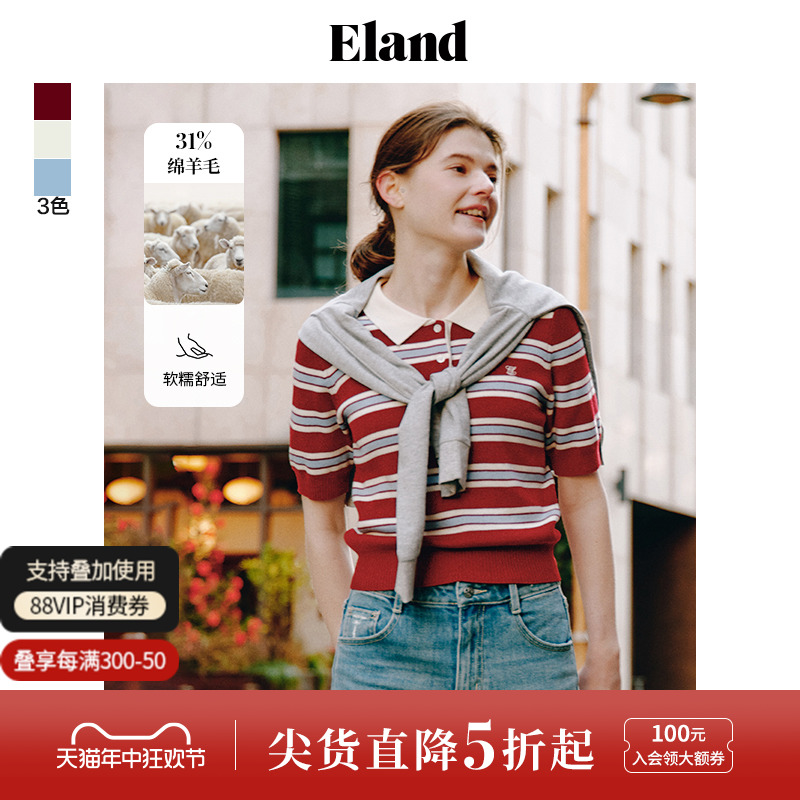 Eland衣恋T恤女清新POLO短