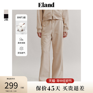 Eland衣恋美拉德直筒阔腿裤美式运动学院风休闲上衣2024早春新款