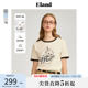 Eland衣恋航海度假风T恤女美式休闲风H型短袖上衣2024夏季新款