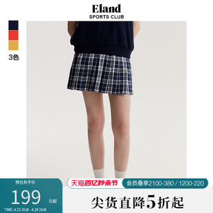 Eland衣恋半身裙JK学院风高腰显瘦格纹百褶裙半身裙女夏季