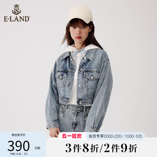 Eland衣恋复古甜酷小个子短款宽松浅色牛仔外套女春秋款