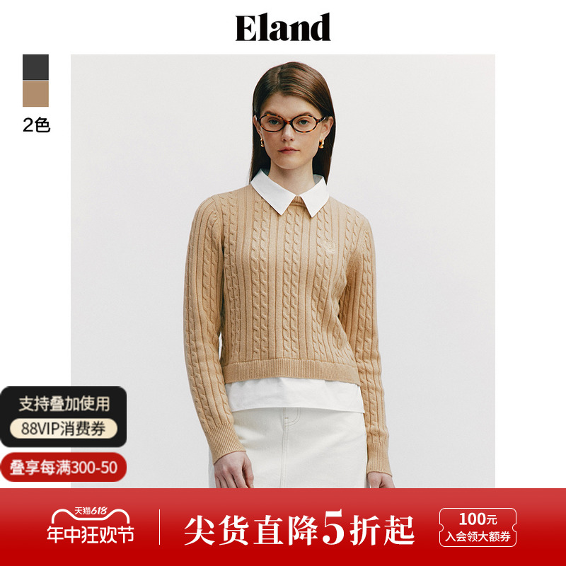 Eland衣恋毛衣女美拉德格雷系针