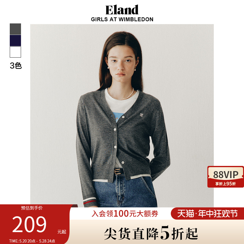 Eland衣恋针织衫学院风V领开衫