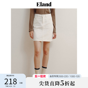 Eland衣恋半身裙女简约风直筒包臀裙牛仔短裙A字裙春夏新款