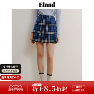 Eland衣恋半身裙学院风格纹短裙百褶裙春季A字裙子女夏季